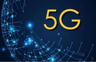 jsr株式會社開發出5g通信系統的絕緣材料 并開始銷售